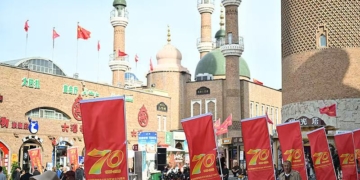 Синьцзян—великие перемены за 70 лет