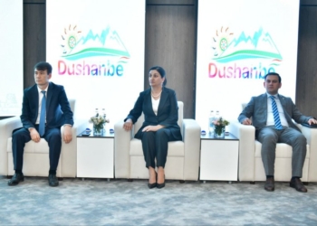 В Душанбе представлен туристический портал DUSHANBE.TRAVEL для продвижения столицы на мировой арене