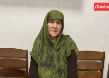 В Душанбе задержана женщина за занятие гаданием и колдовством
