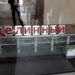 В Алматы открылся Центр современной культуры «Целинный» после масштабной реконструкции