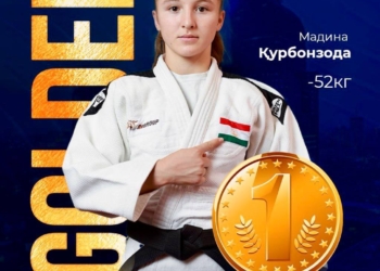Таджикская дзюдоистка Мадина Курбонзода выиграла золото чемпионата Азии среди подростков