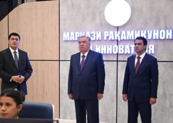 В Душанбе открыто новое здание Комитета по охране окружающей среды