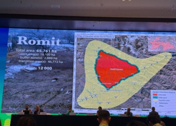 Биосферный резерват «Ромит» вошёл во Всемирную сеть заповедников ЮНЕСКО