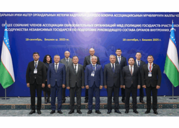 В Бишкеке прошло заседание Ассоциации вузов МВД стран СНГ