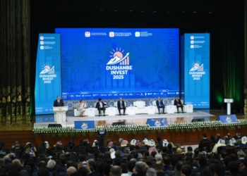 Соглашения на $3 млрд подписаны в первый день форума «Душанбе-Инвест-2025»