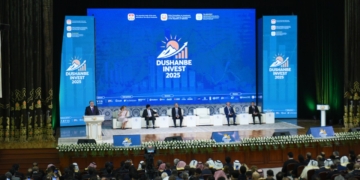 Соглашения на $3 млрд подписаны в первый день форума «Душанбе-Инвест-2025»
