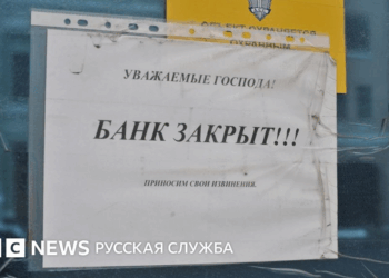 Экономика войны, а не благосостояния