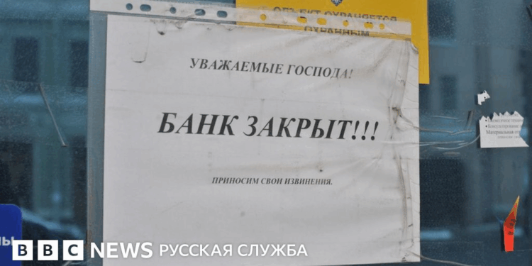 Экономика войны, а не благосостояния