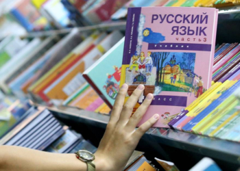Россия передаст Таджикистану 800 тысяч учебников русского языка для школ