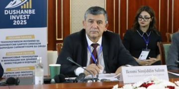 В Таджикистане создадут платёжный шлюз для государственных услуг