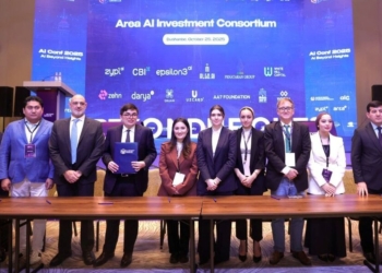 На AI Conf 2025 подписаны 20 соглашений на общую сумму 117 млн долларов