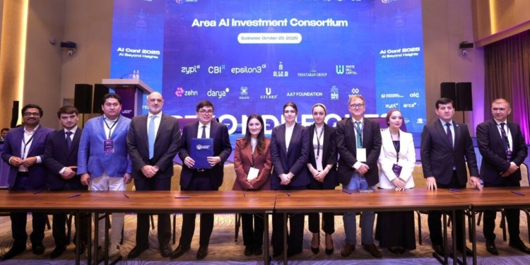 На AI Conf 2025 подписаны 20 соглашений на общую сумму 117 млн долларов