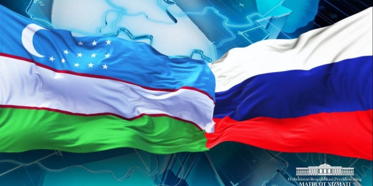 Узбекистан и Россия: стратегическое партнёрство, проверенное временем