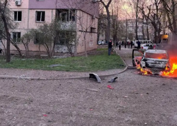 Зеленский сообщил о массированной атаке Кривого Рога российскими дронами