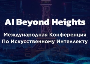 Министерство промышленности Таджикистана станет первым в мире ведомством, внедряющим Comet-браузер