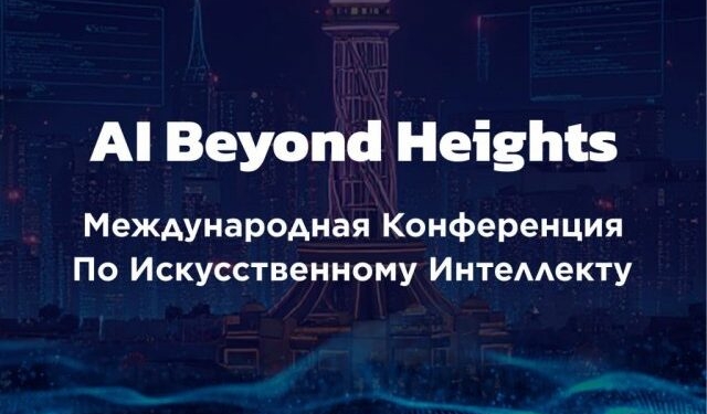 Министерство промышленности Таджикистана станет первым в мире ведомством, внедряющим Comet-браузер