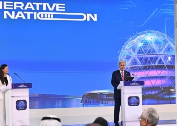 В Астане стартовал форум Digital Bridge 2025: ключевая тема — искусственный интеллект