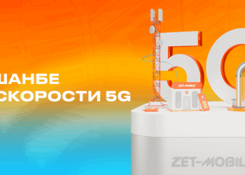 ZET-MOBILE продолжает развитие 5G. Введены в эксплуатацию новые базовые станции
