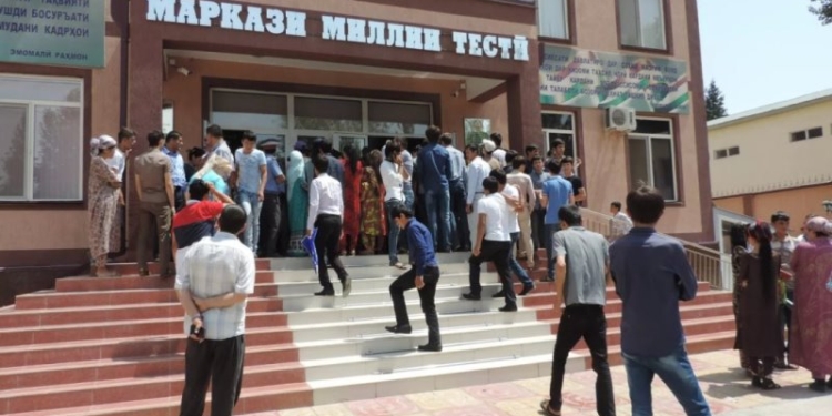 В Таджикистане стартует дополнительная перерегистрация для повторного распределения абитуриентов