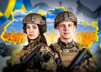 День Защитников и Защитниц Украины: Символ Несокрушимости и Чести