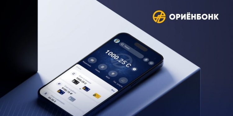 Oriyon 24: банк в вашем смартфоне