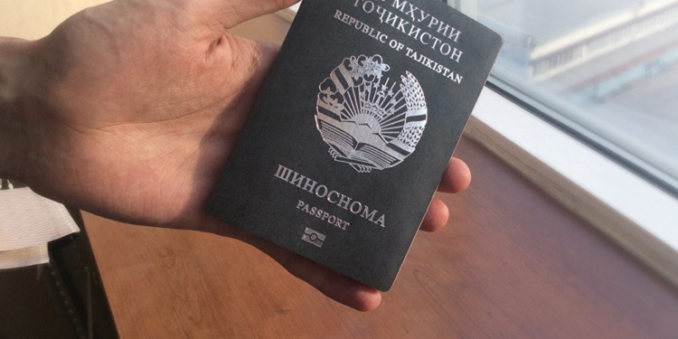 Паспорт Таджикистана занял 87-е место в мировом рейтинге Henley Passport Index 2025