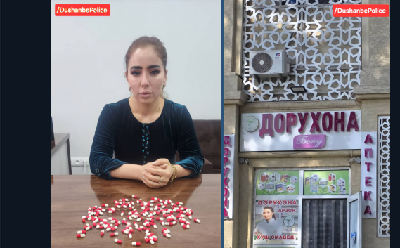 В Душанбе выявлен факт незаконной продажи сильнодействующих препаратов в аптеке