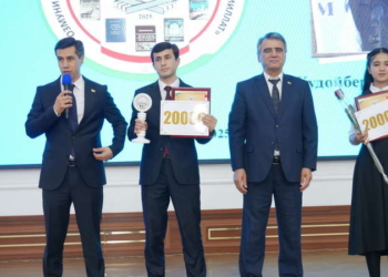 В Душанбе состоялось награждение победителей Республиканского конкурса «Лучший знаток книг Лидера нации»