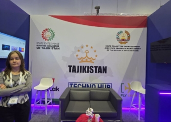 Таджикистан представил на Digital Bridge 2025 онлайн-платформу Smarthub для обучения и обмена знаниями