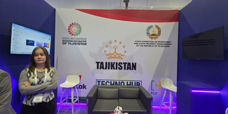 Таджикистан представил на Digital Bridge 2025 онлайн-платформу Smarthub для обучения и обмена знаниями