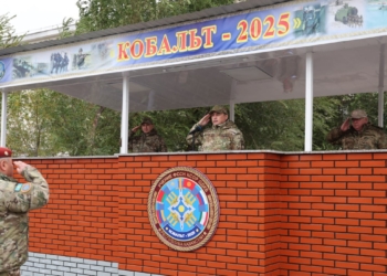 В Казахстане прошли учения спецподразделений ОДКБ «Кобальт-2025»