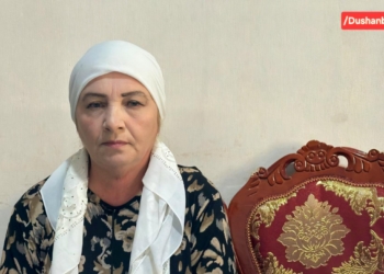 В Душанбе задержана женщина за занятие колдовством