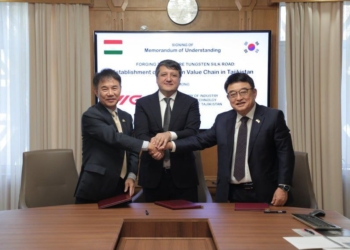 Таджикистан и Южная Корея создают совместную цепочку поставок вольфрама
