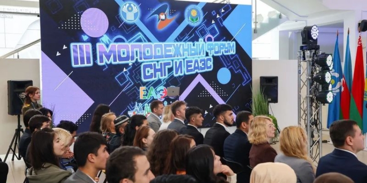 В Минске открылся III Молодёжный форум СНГ и ЕАЭС