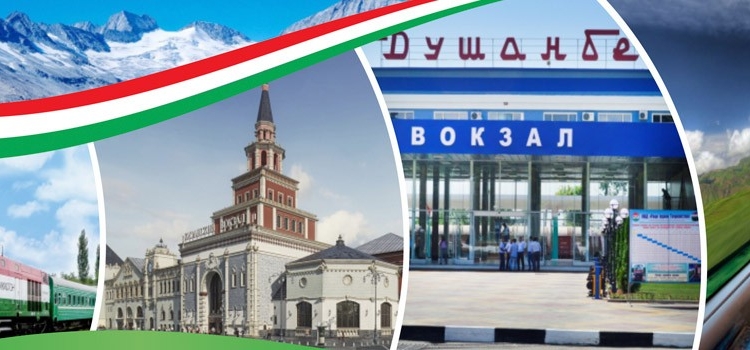 Россия и Таджикистан обсудят возможность запуска поезда Москва–Душанбе