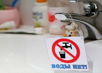 В районе Исмоили Сомони Душанбе временно приостановлена подача питьевой воды