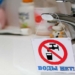 В районе Исмоили Сомони Душанбе временно приостановлена подача питьевой воды