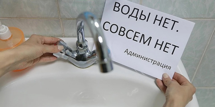 В Душанбе на сутки приостановят подачу питьевой воды в районе Сино