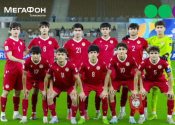 МегаФон Таджикистан поддержал U-17 на чемпионате мира-2025 в Катаре