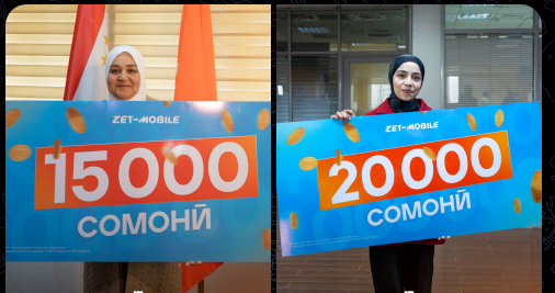 ZET-MOBILE объявляет промежуточные итоги акции «Забери миллион» за октябрь