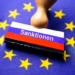 ЕС введет санкции за смерть украинской журналистки Рощиной