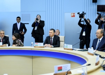 В Душанбе в 2026 году пройдет Форум молодежи стран ШОС