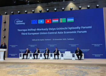 Делегация Таджикистана приняла участие в третьем Экономическом форуме «Европейский Союз – Центральная Азия»