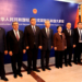 В Душанбе обсудили перспективы китайско-таджикского сотрудничества в свете решений 4-го Пленума ЦК КПК 20-го созыва