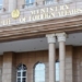 МИД Таджикистана выразил обеспокоенность новым пакетом санкций ЕС