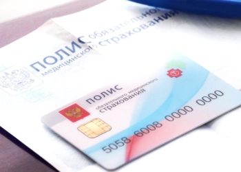 Госдума РФ ужесточила условия получения бесплатной медицины для трудовых мигрантов