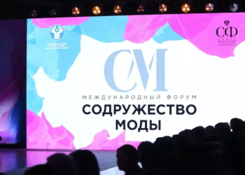 Латофат Олимова представила коллекцию Таджикистана на IV форуме «Содружество моды»