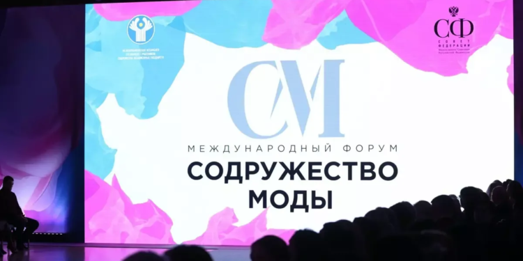 Латофат Олимова представила коллекцию Таджикистана на IV форуме «Содружество моды»