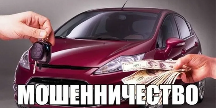 В Душанбе задержан подозреваемый в мошенничестве на сумму 325 тысяч сомони