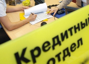 В Таджикистане задержан подозреваемый в незаконном получении кредита